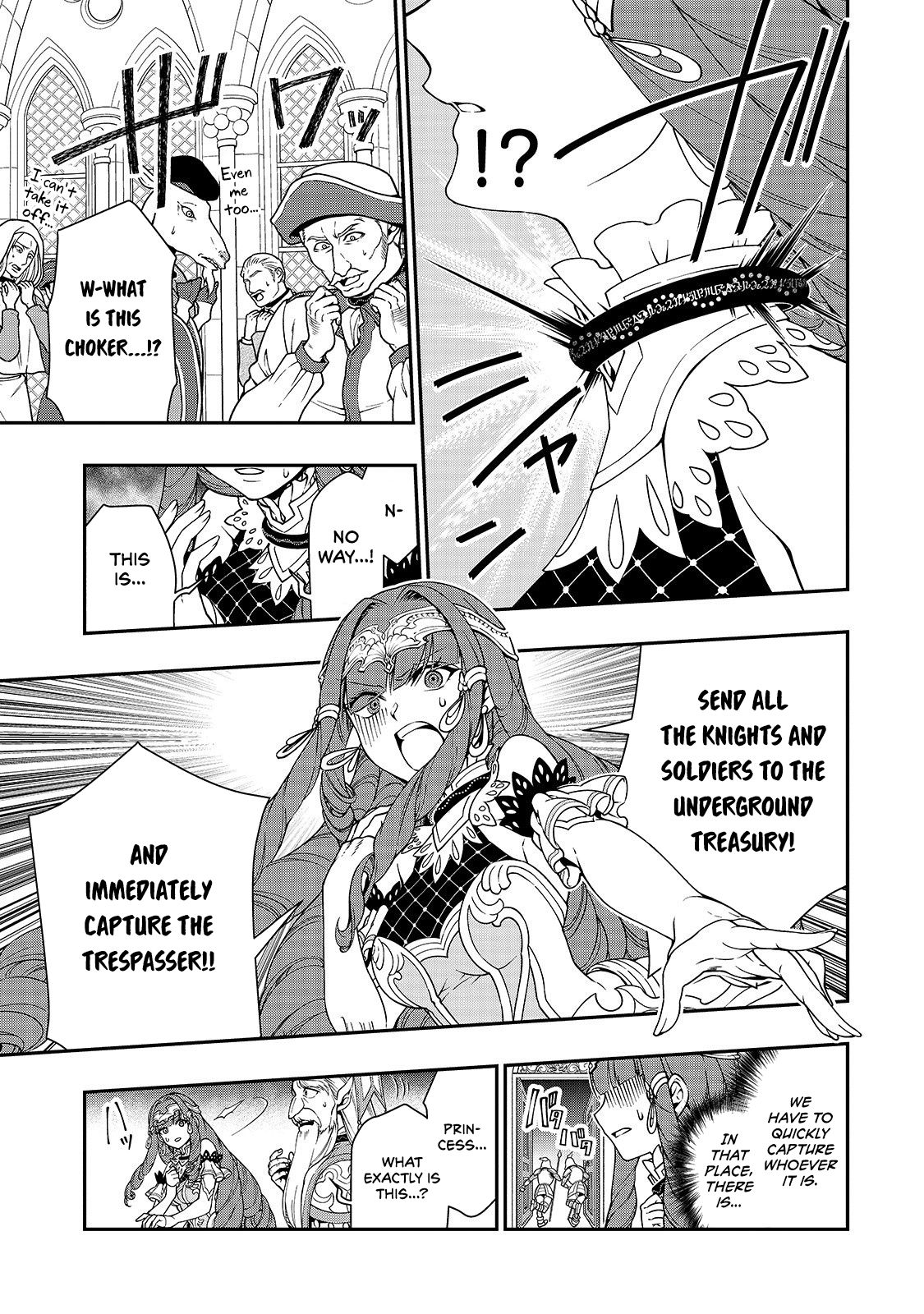 Chillin in Another World with Level 2 Super Cheat Powers, Chapter 10 image 08
